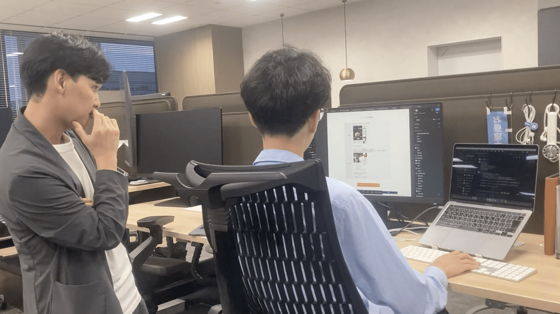 製品ページの改訂
