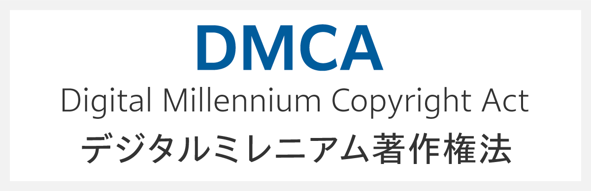 DMCA