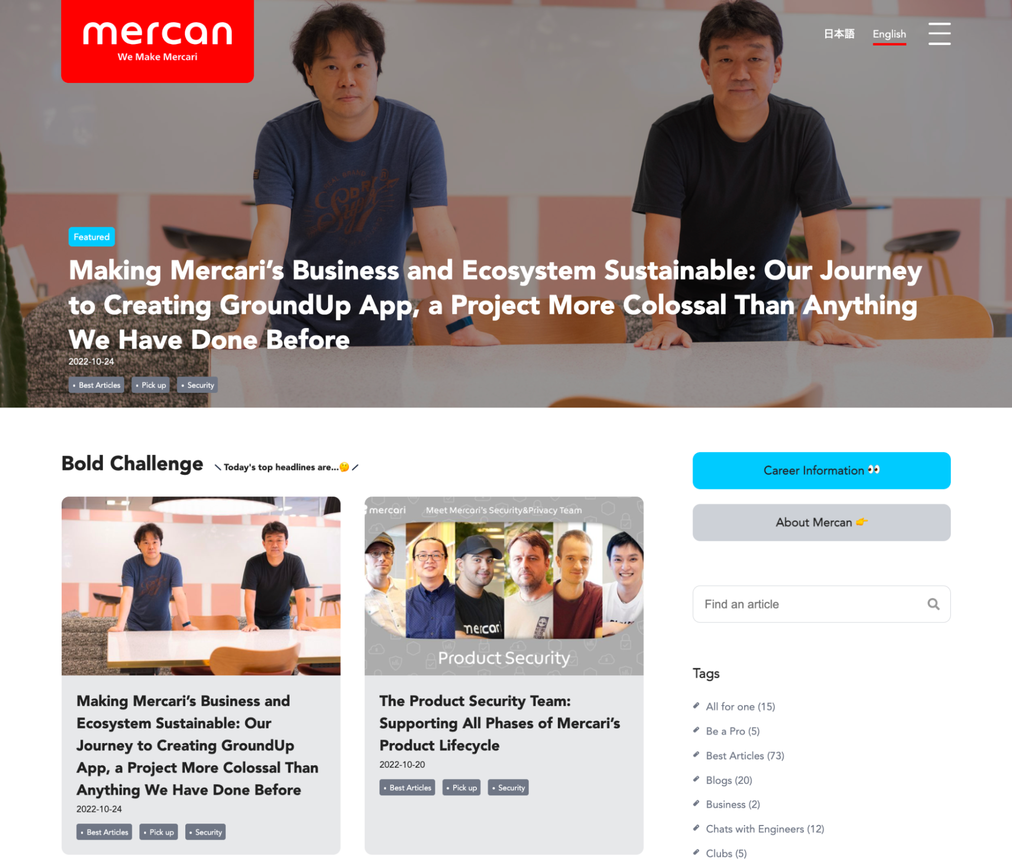 mercan